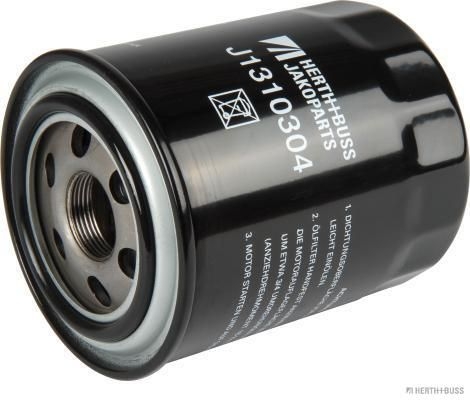 Herth+Buss Jakoparts Luftfilter J1324049 – Zuverlässiger Schutz Für Motor & Turbolader